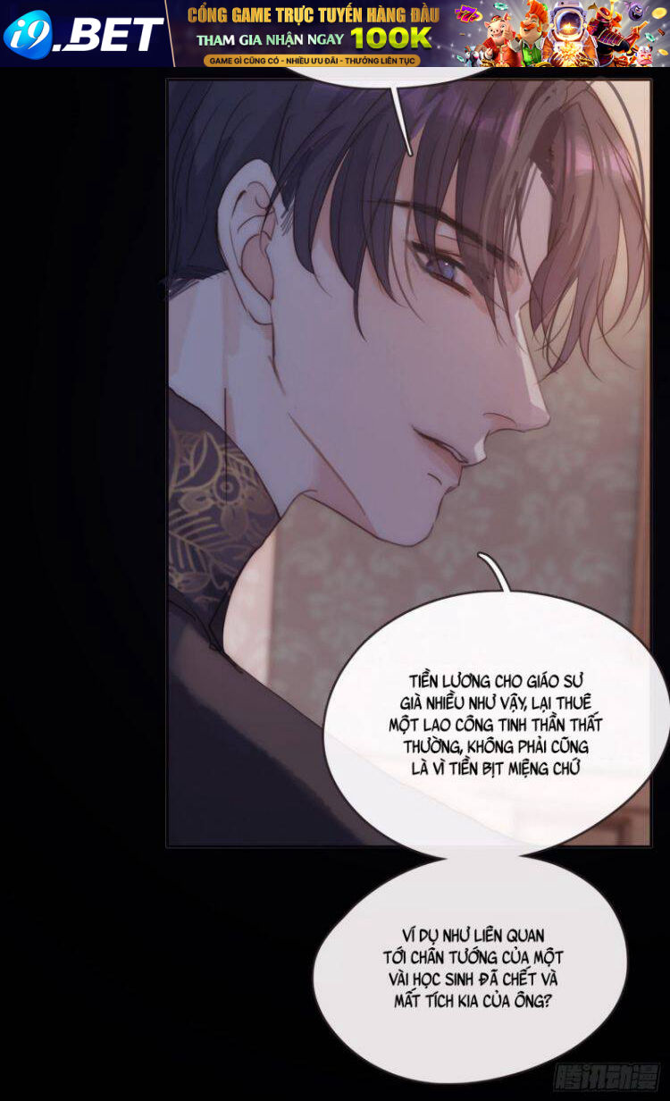 Thỉnh Cùng Ta Đồng Miên-Xin Hãy Ngủ Cùng Ta - Chapter 72 - Page 6