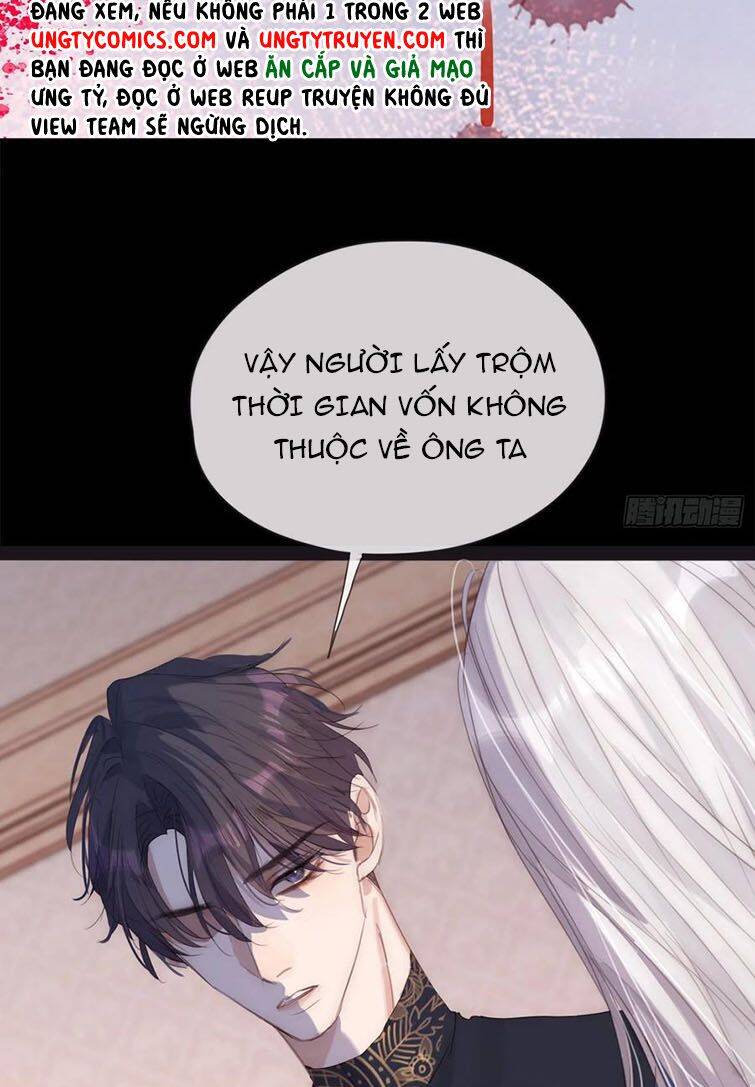 Thỉnh Cùng Ta Đồng Miên-Xin Hãy Ngủ Cùng Ta - Chapter 73 - Page 11