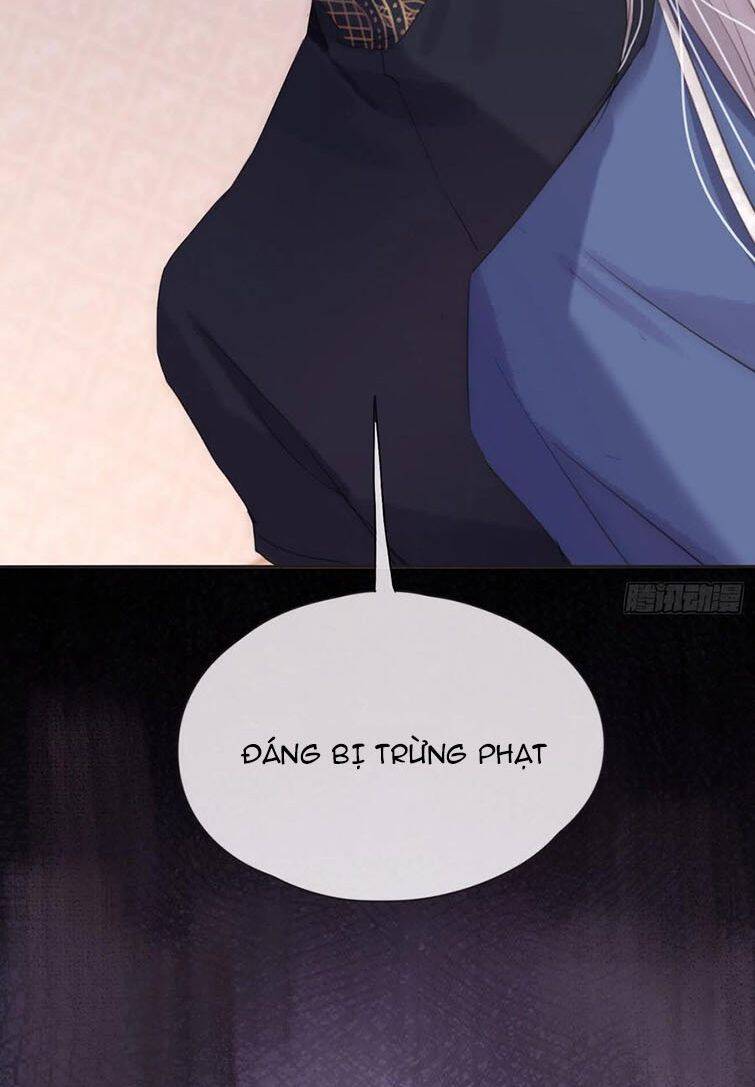 Thỉnh Cùng Ta Đồng Miên-Xin Hãy Ngủ Cùng Ta - Chapter 73 - Page 12