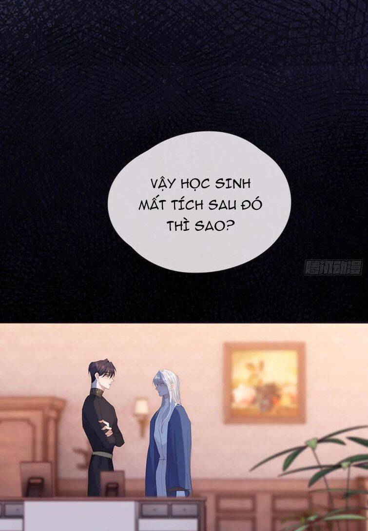 Thỉnh Cùng Ta Đồng Miên-Xin Hãy Ngủ Cùng Ta - Chapter 73 - Page 14