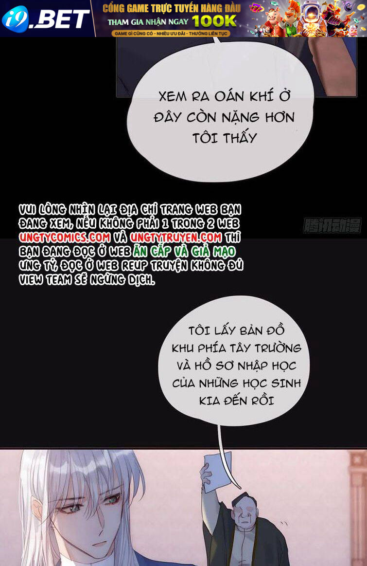 Thỉnh Cùng Ta Đồng Miên-Xin Hãy Ngủ Cùng Ta - Chapter 73 - Page 16