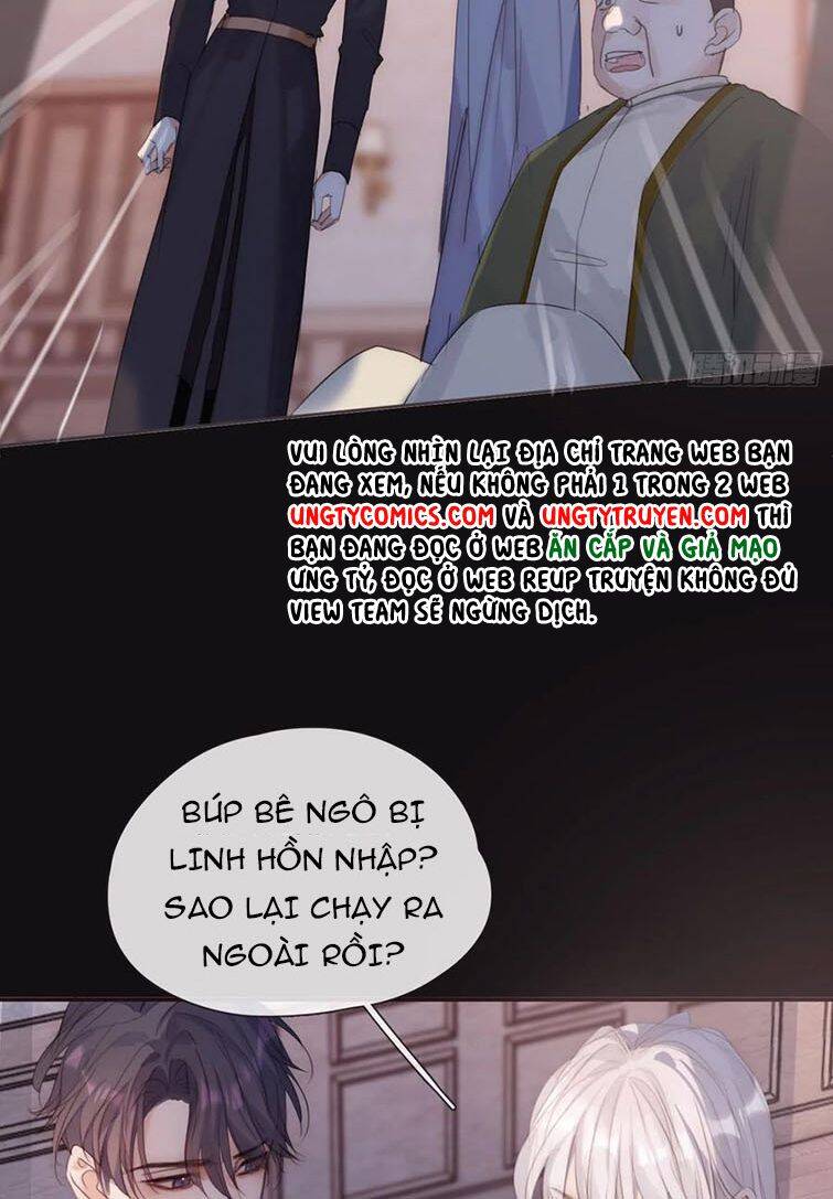 Thỉnh Cùng Ta Đồng Miên-Xin Hãy Ngủ Cùng Ta - Chapter 73 - Page 22