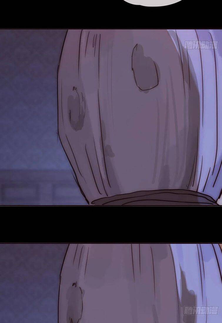 Thỉnh Cùng Ta Đồng Miên-Xin Hãy Ngủ Cùng Ta - Chapter 73 - Page 27