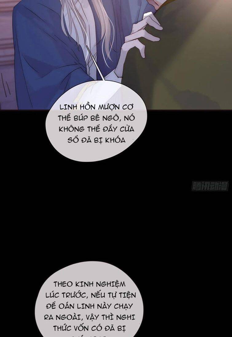 Thỉnh Cùng Ta Đồng Miên-Xin Hãy Ngủ Cùng Ta - Chapter 73 - Page 30