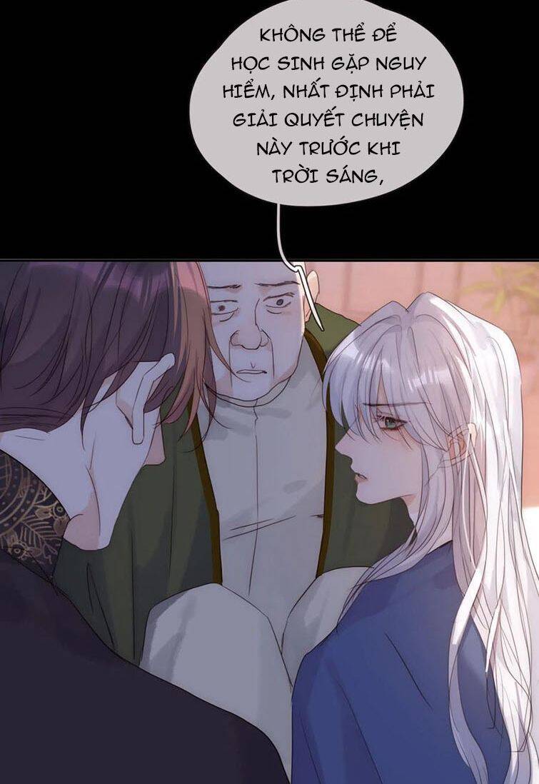 Thỉnh Cùng Ta Đồng Miên-Xin Hãy Ngủ Cùng Ta - Chapter 73 - Page 32