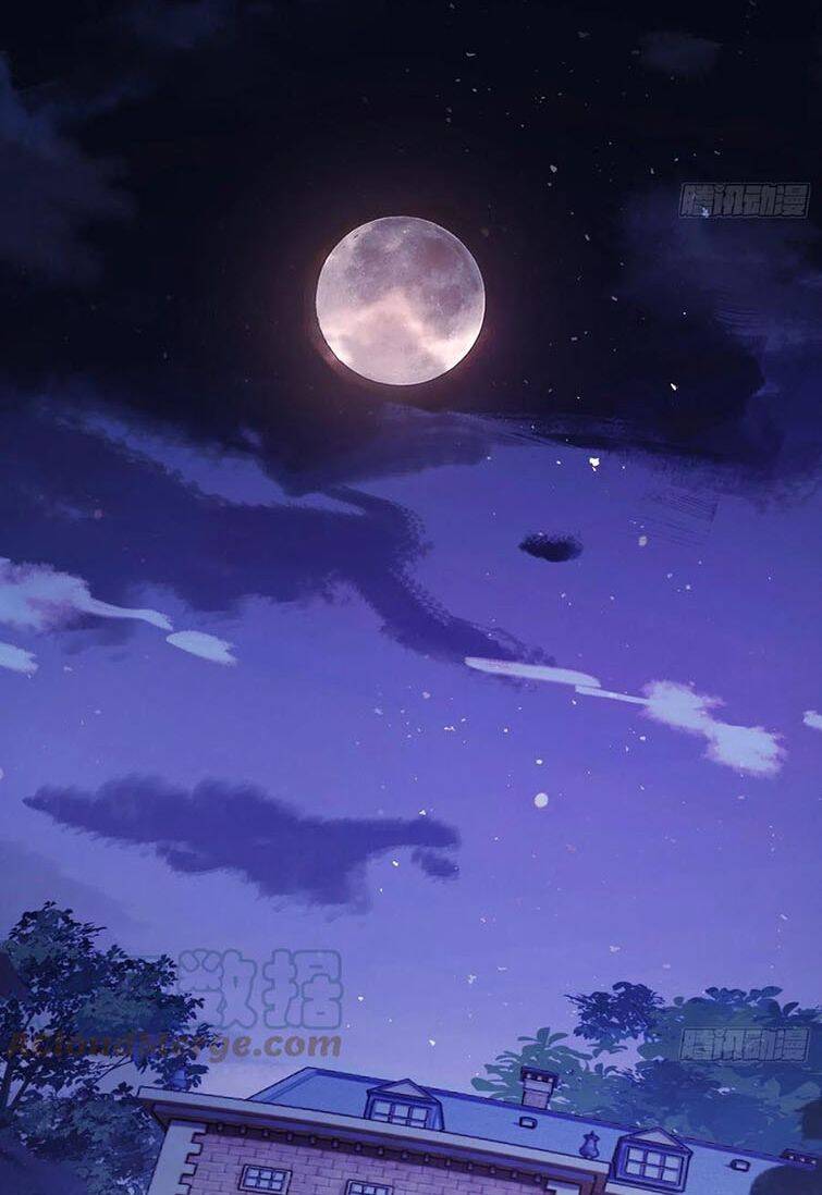 Thỉnh Cùng Ta Đồng Miên-Xin Hãy Ngủ Cùng Ta - Chapter 73 - Page 39