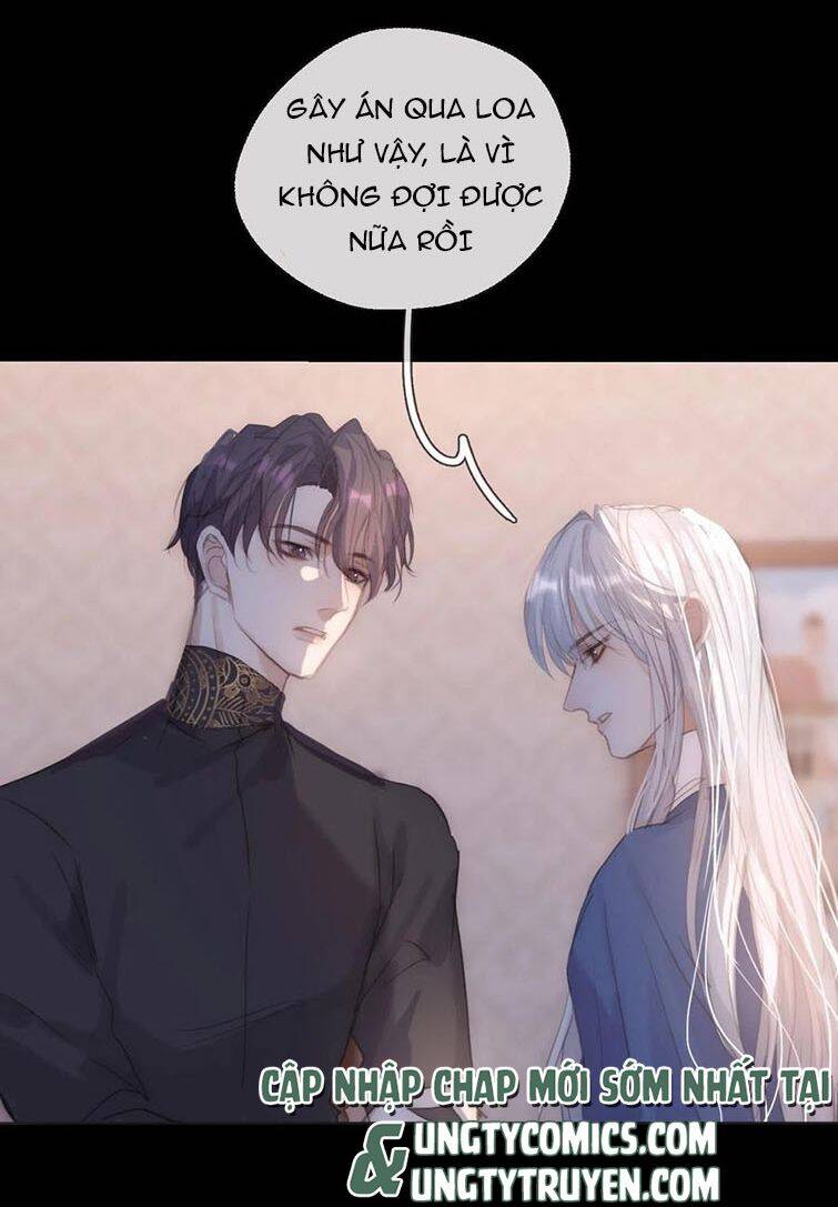 Thỉnh Cùng Ta Đồng Miên-Xin Hãy Ngủ Cùng Ta - Chapter 73 - Page 7