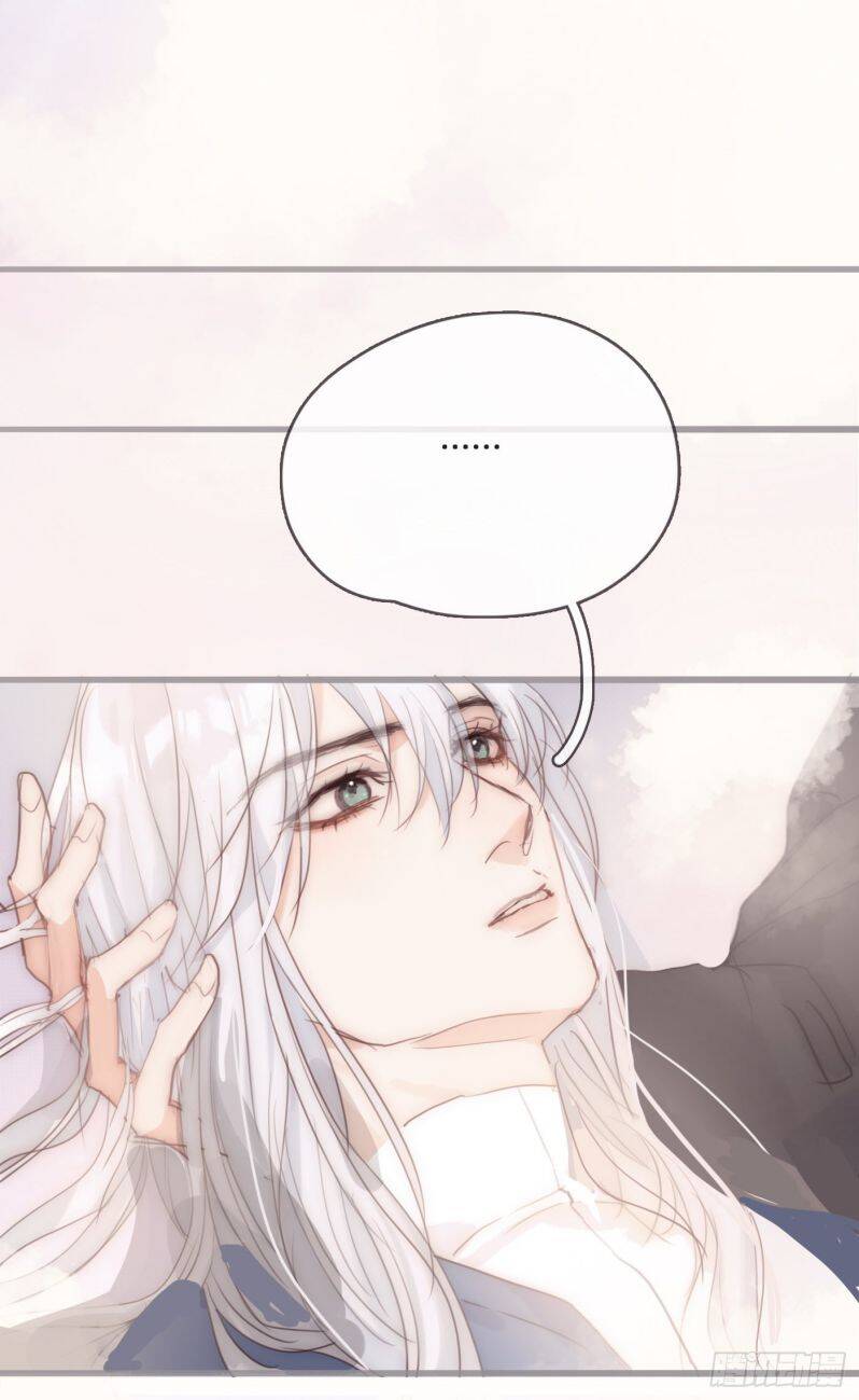 Thỉnh Cùng Ta Đồng Miên-Xin Hãy Ngủ Cùng Ta - Chapter 74 - Page 20