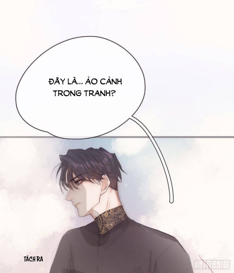Thỉnh Cùng Ta Đồng Miên-Xin Hãy Ngủ Cùng Ta - Chapter 74 - Page 21