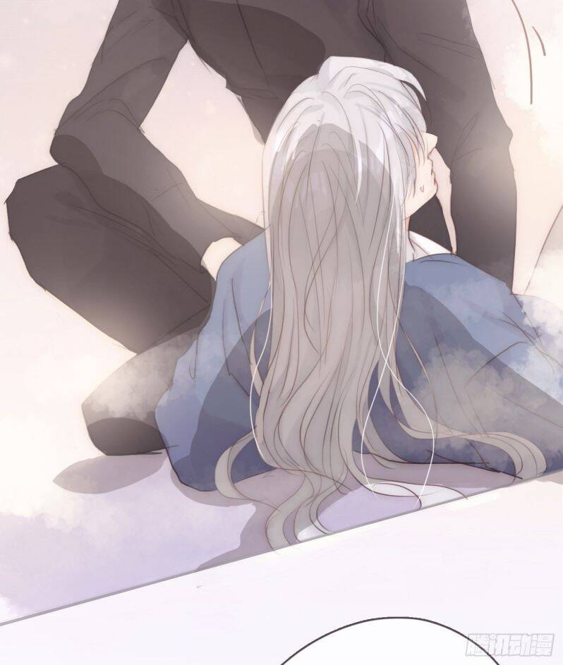 Thỉnh Cùng Ta Đồng Miên-Xin Hãy Ngủ Cùng Ta - Chapter 74 - Page 22