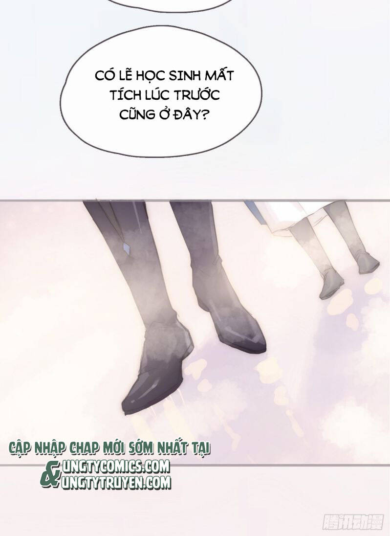 Thỉnh Cùng Ta Đồng Miên-Xin Hãy Ngủ Cùng Ta - Chapter 74 - Page 24