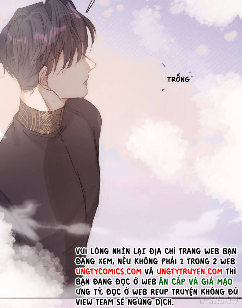 Thỉnh Cùng Ta Đồng Miên-Xin Hãy Ngủ Cùng Ta - Chapter 74 - Page 27