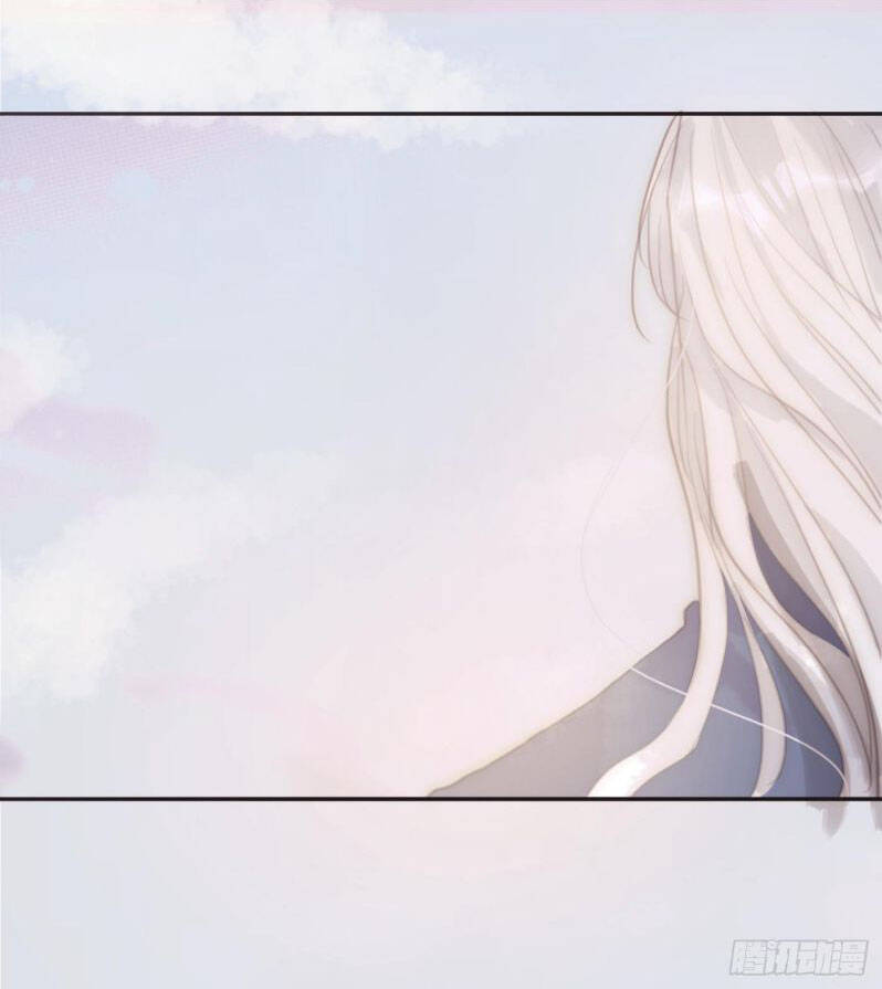 Thỉnh Cùng Ta Đồng Miên-Xin Hãy Ngủ Cùng Ta - Chapter 74 - Page 28