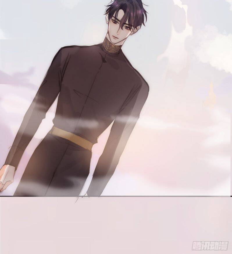 Thỉnh Cùng Ta Đồng Miên-Xin Hãy Ngủ Cùng Ta - Chapter 74 - Page 32