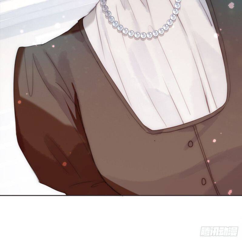 Thỉnh Cùng Ta Đồng Miên-Xin Hãy Ngủ Cùng Ta - Chapter 74 - Page 36