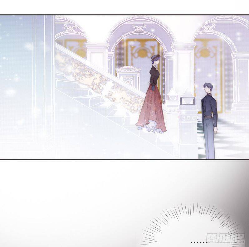 Thỉnh Cùng Ta Đồng Miên-Xin Hãy Ngủ Cùng Ta - Chapter 74 - Page 37