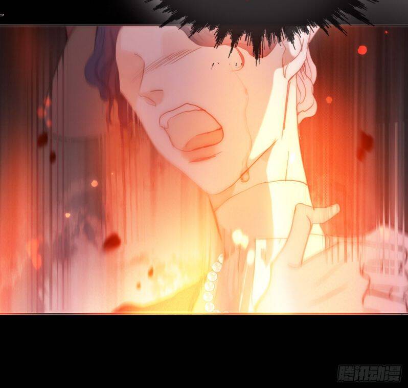 Thỉnh Cùng Ta Đồng Miên-Xin Hãy Ngủ Cùng Ta - Chapter 74 - Page 40