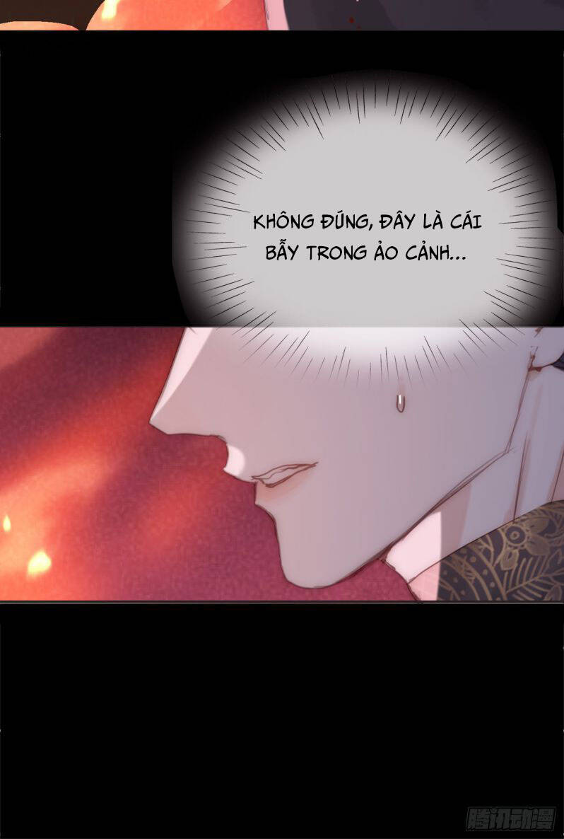 Thỉnh Cùng Ta Đồng Miên-Xin Hãy Ngủ Cùng Ta - Chapter 74 - Page 42
