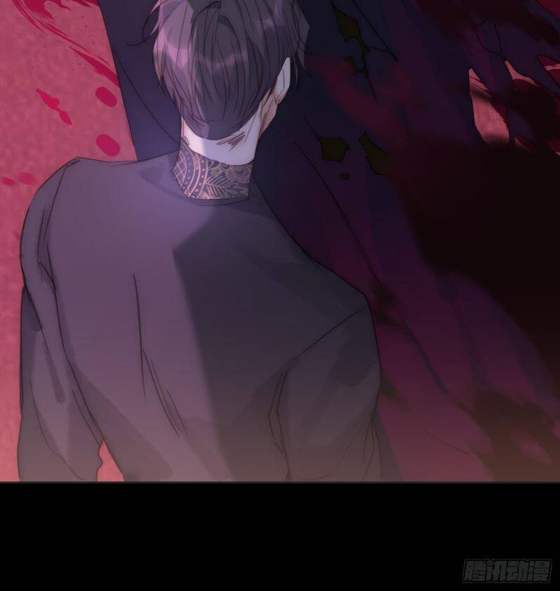 Thỉnh Cùng Ta Đồng Miên-Xin Hãy Ngủ Cùng Ta - Chapter 74 - Page 46