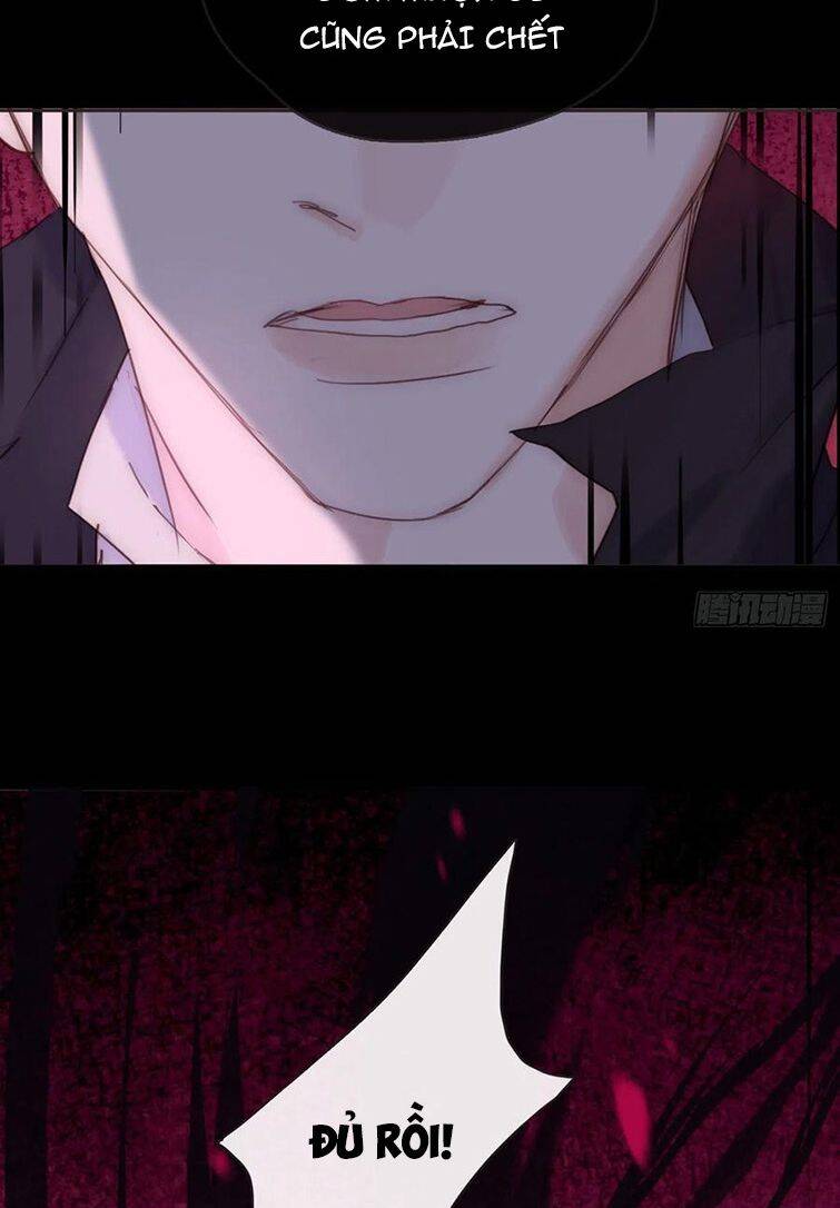 Thỉnh Cùng Ta Đồng Miên-Xin Hãy Ngủ Cùng Ta - Chapter 75 - Page 12