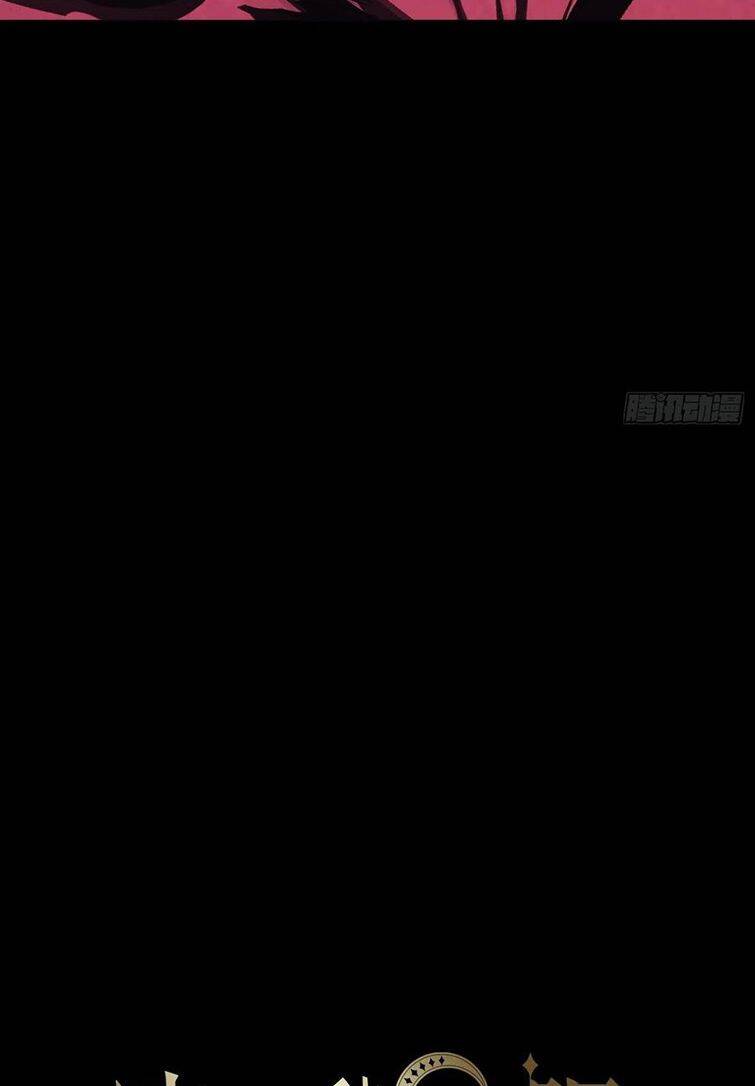 Thỉnh Cùng Ta Đồng Miên-Xin Hãy Ngủ Cùng Ta - Chapter 75 - Page 14