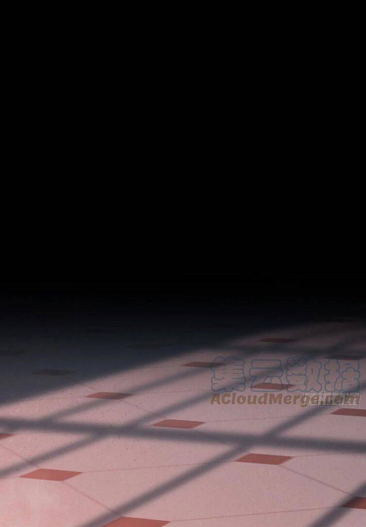 Thỉnh Cùng Ta Đồng Miên-Xin Hãy Ngủ Cùng Ta - Chapter 75 - Page 16