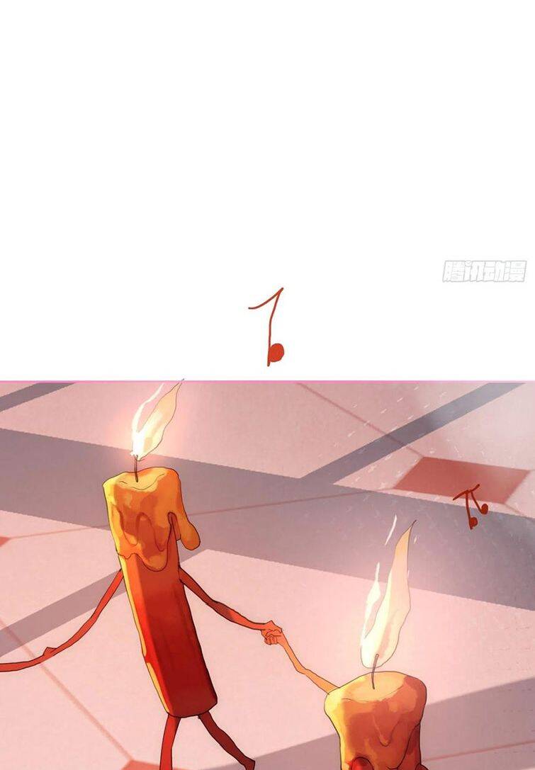 Thỉnh Cùng Ta Đồng Miên-Xin Hãy Ngủ Cùng Ta - Chapter 75 - Page 19