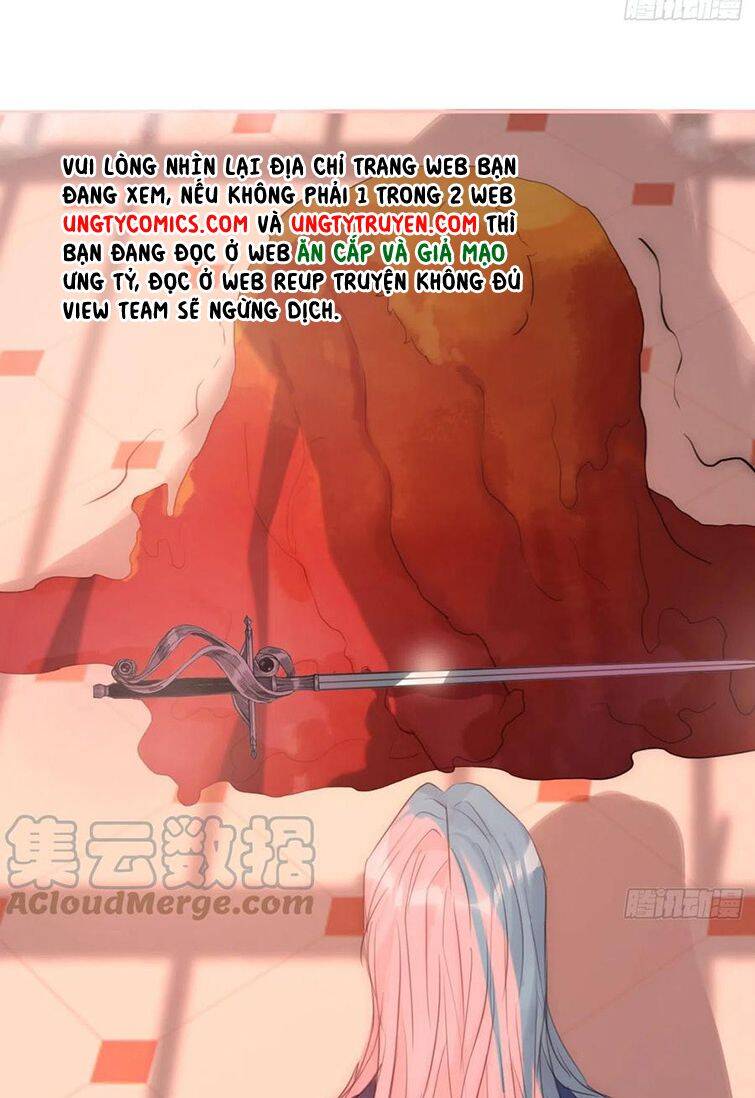 Thỉnh Cùng Ta Đồng Miên-Xin Hãy Ngủ Cùng Ta - Chapter 75 - Page 26