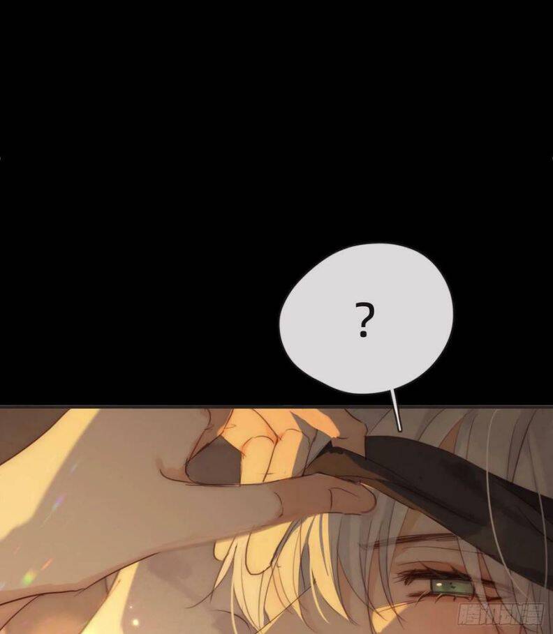 Thỉnh Cùng Ta Đồng Miên-Xin Hãy Ngủ Cùng Ta - Chapter 76 - Page 11