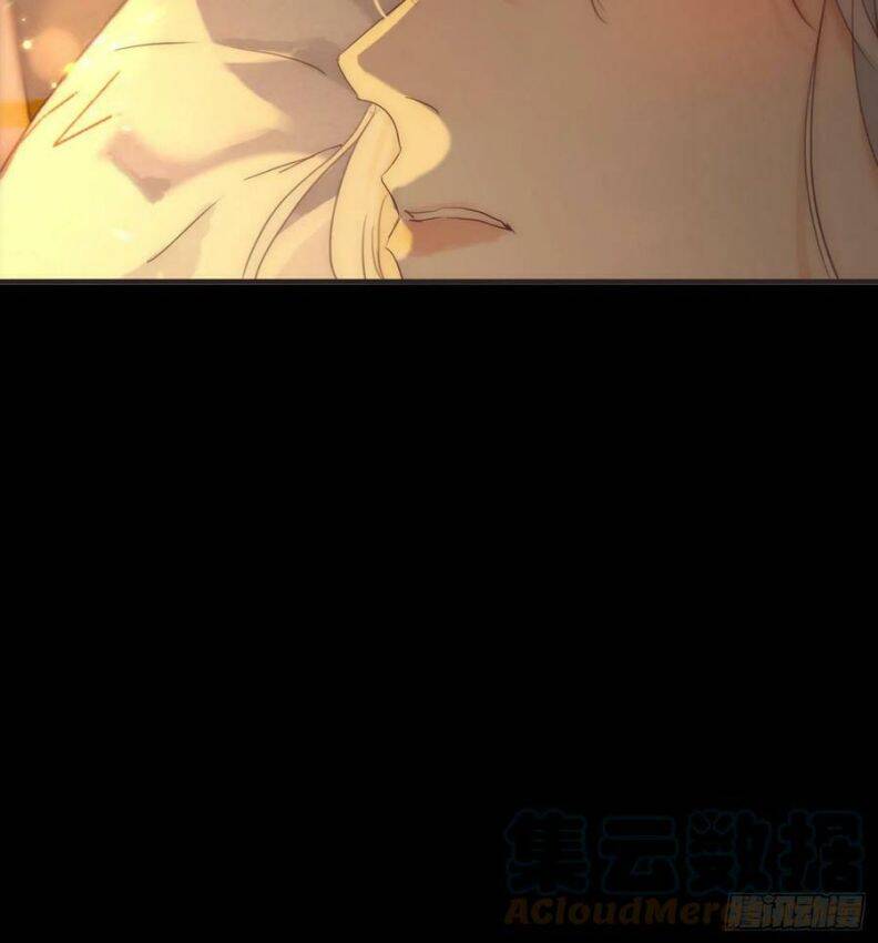 Thỉnh Cùng Ta Đồng Miên-Xin Hãy Ngủ Cùng Ta - Chapter 76 - Page 12