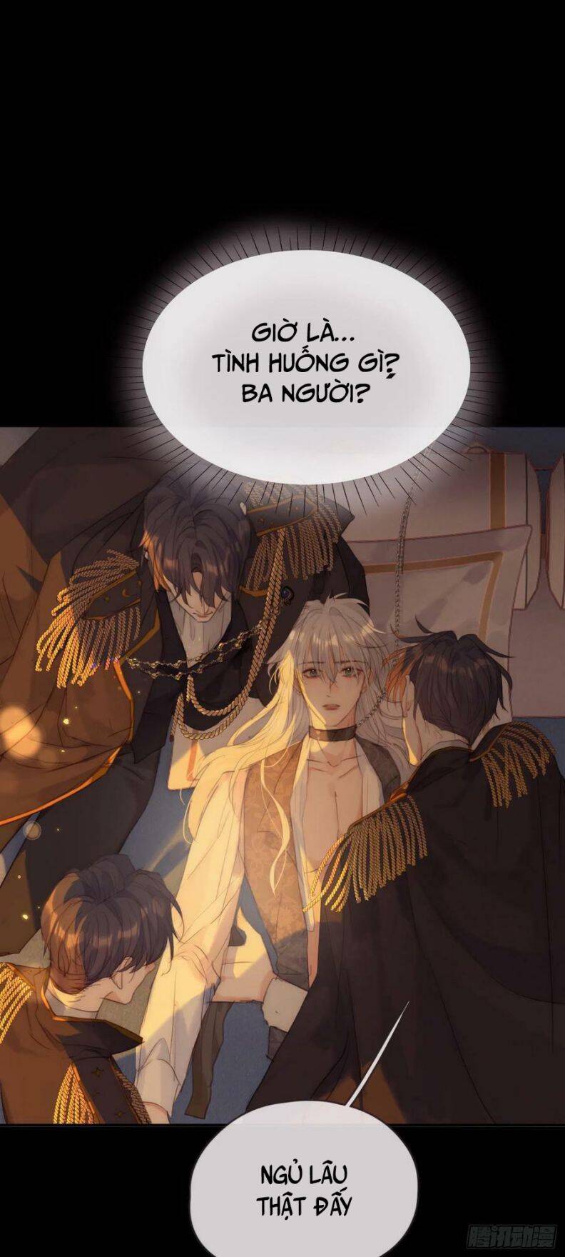 Thỉnh Cùng Ta Đồng Miên-Xin Hãy Ngủ Cùng Ta - Chapter 76 - Page 13
