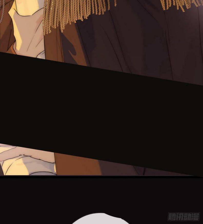 Thỉnh Cùng Ta Đồng Miên-Xin Hãy Ngủ Cùng Ta - Chapter 76 - Page 26