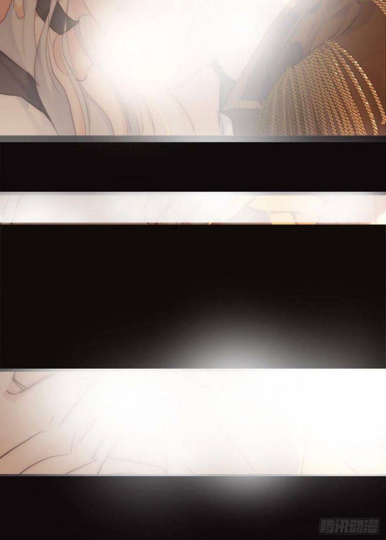 Thỉnh Cùng Ta Đồng Miên-Xin Hãy Ngủ Cùng Ta - Chapter 76 - Page 31