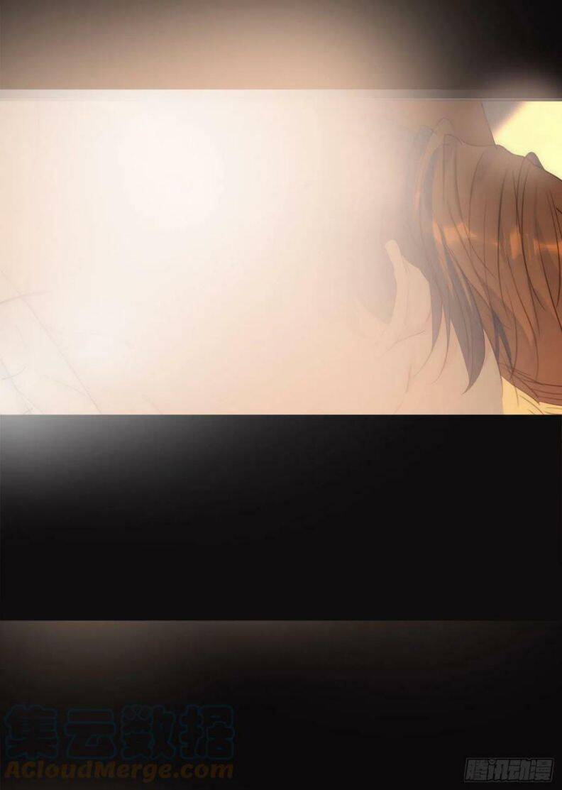 Thỉnh Cùng Ta Đồng Miên-Xin Hãy Ngủ Cùng Ta - Chapter 76 - Page 41