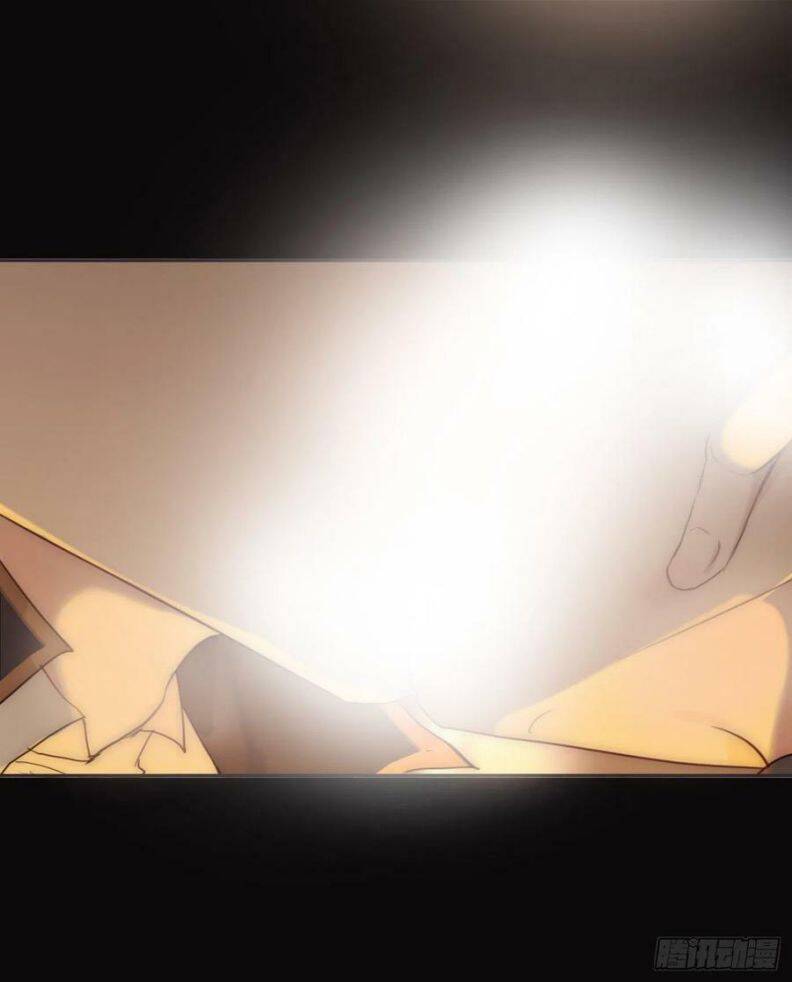 Thỉnh Cùng Ta Đồng Miên-Xin Hãy Ngủ Cùng Ta - Chapter 76 - Page 45