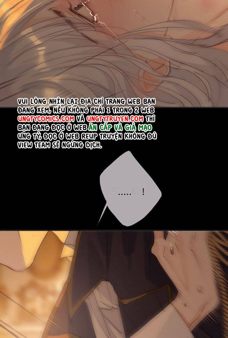 Thỉnh Cùng Ta Đồng Miên-Xin Hãy Ngủ Cùng Ta - Chapter 77 - Page 12