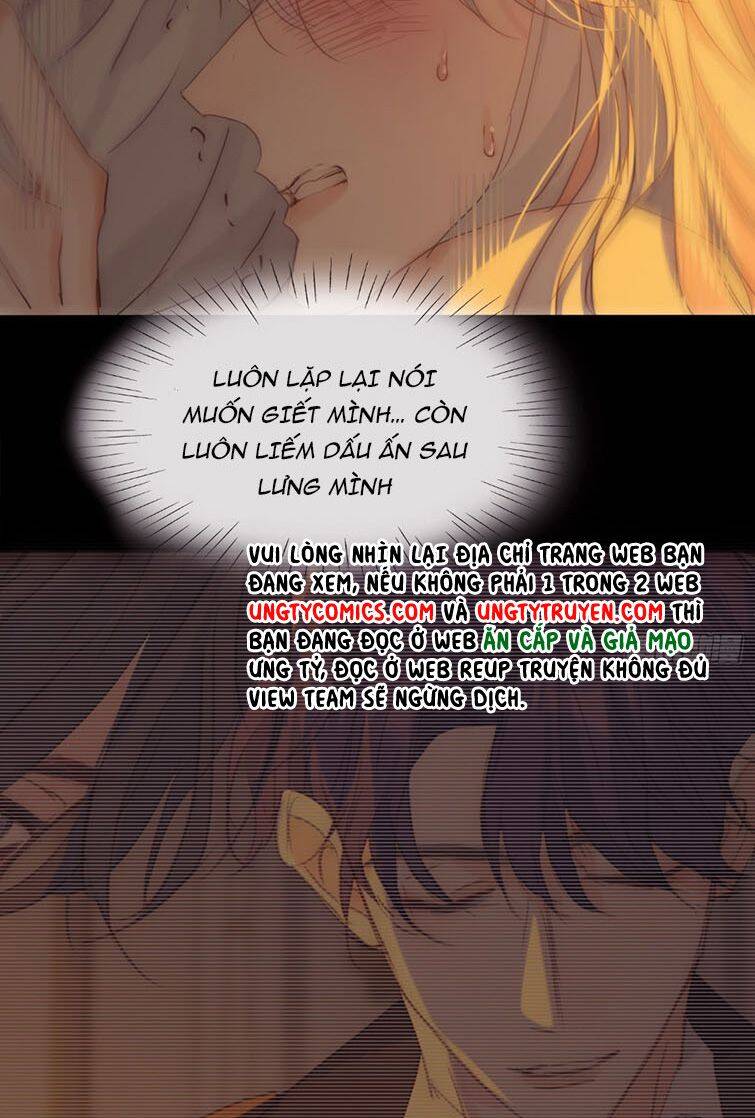 Thỉnh Cùng Ta Đồng Miên-Xin Hãy Ngủ Cùng Ta - Chapter 77 - Page 16