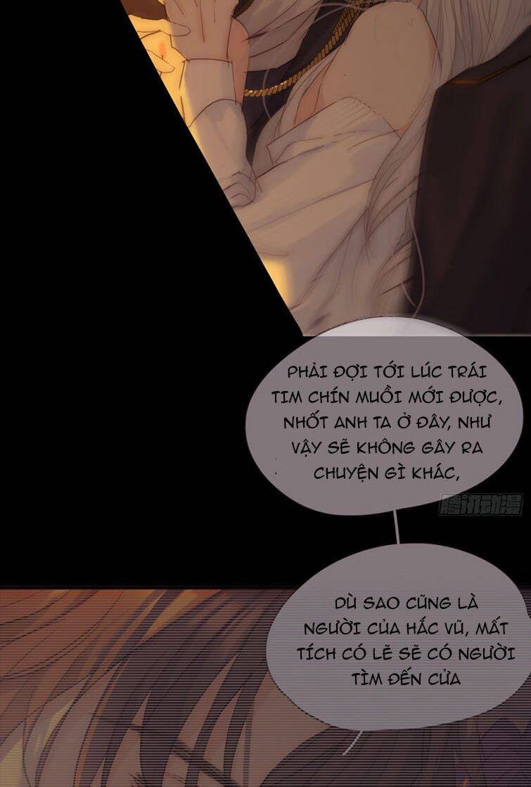 Thỉnh Cùng Ta Đồng Miên-Xin Hãy Ngủ Cùng Ta - Chapter 77 - Page 18