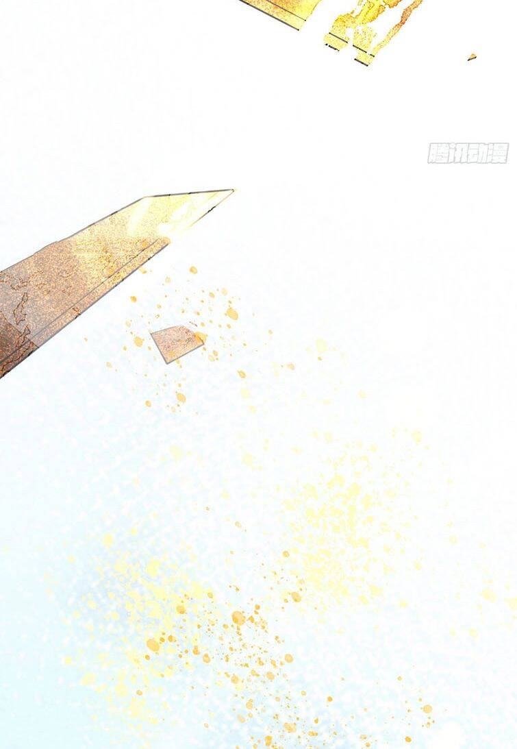 Thỉnh Cùng Ta Đồng Miên-Xin Hãy Ngủ Cùng Ta - Chapter 77 - Page 38