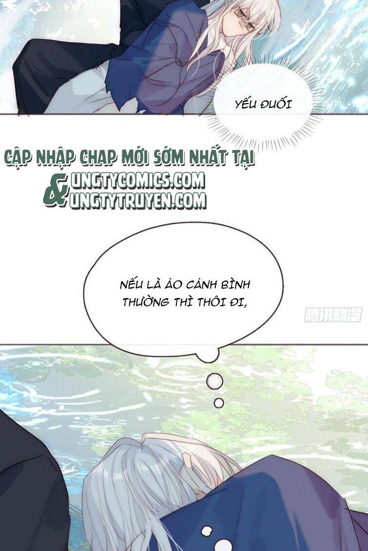 Thỉnh Cùng Ta Đồng Miên-Xin Hãy Ngủ Cùng Ta - Chapter 78 - Page 12