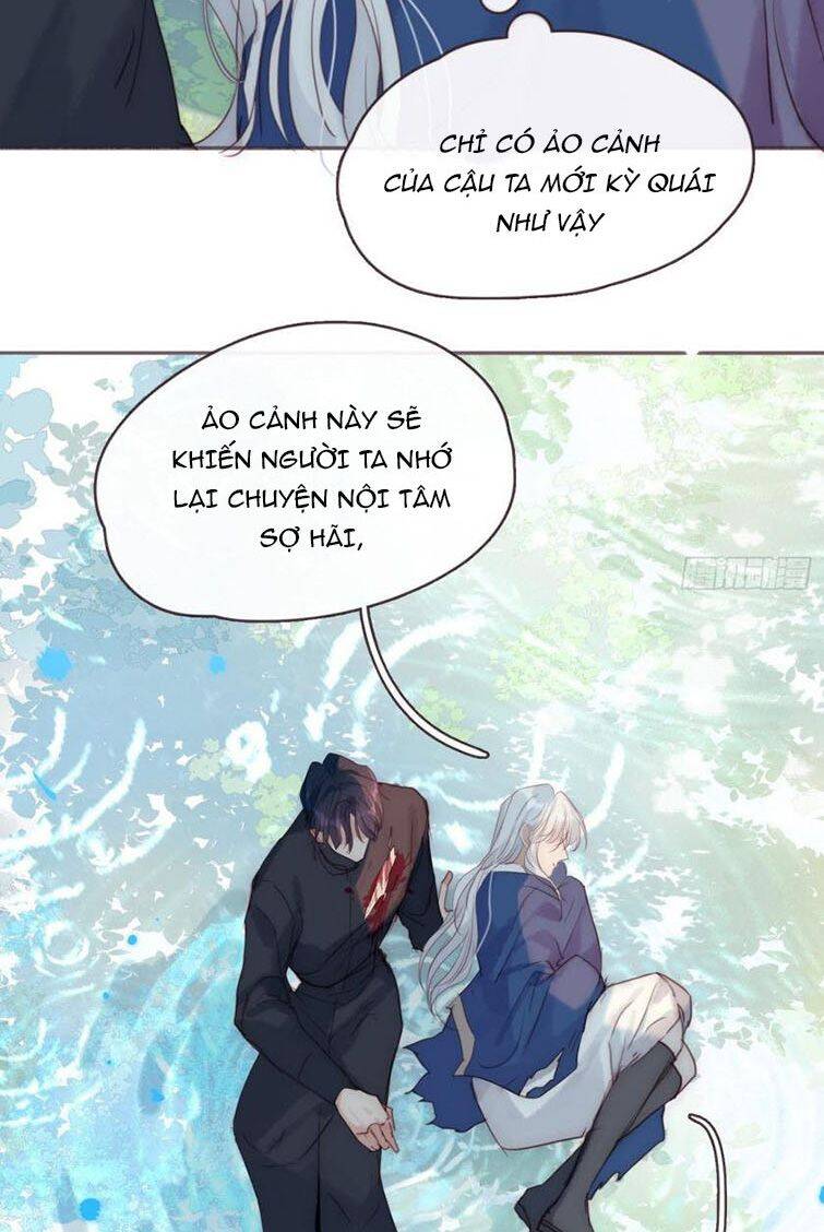 Thỉnh Cùng Ta Đồng Miên-Xin Hãy Ngủ Cùng Ta - Chapter 78 - Page 13