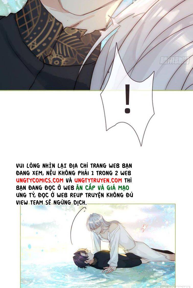 Thỉnh Cùng Ta Đồng Miên-Xin Hãy Ngủ Cùng Ta - Chapter 78 - Page 4