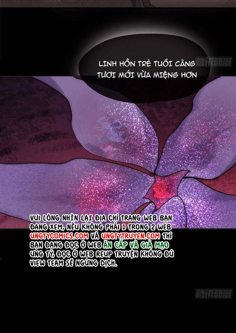 Thỉnh Cùng Ta Đồng Miên-Xin Hãy Ngủ Cùng Ta - Chapter 79 - Page 14