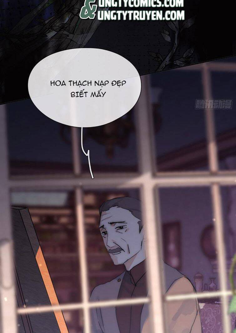 Thỉnh Cùng Ta Đồng Miên-Xin Hãy Ngủ Cùng Ta - Chapter 79 - Page 5