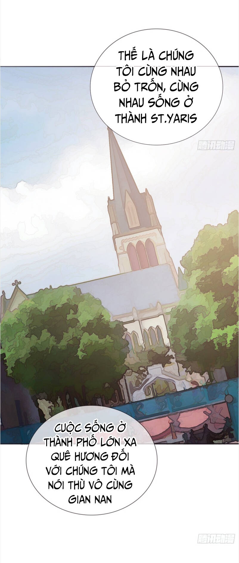 Thỉnh Cùng Ta Đồng Miên-Xin Hãy Ngủ Cùng Ta - Chapter 8 - Page 12