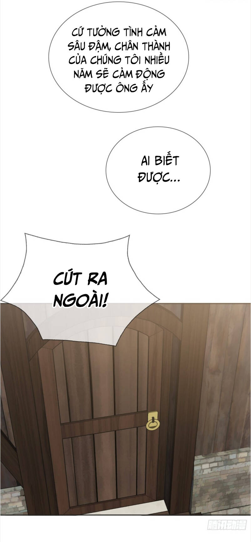 Thỉnh Cùng Ta Đồng Miên-Xin Hãy Ngủ Cùng Ta - Chapter 8 - Page 15