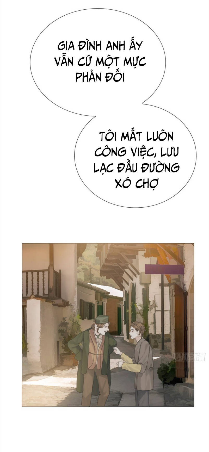 Thỉnh Cùng Ta Đồng Miên-Xin Hãy Ngủ Cùng Ta - Chapter 8 - Page 16