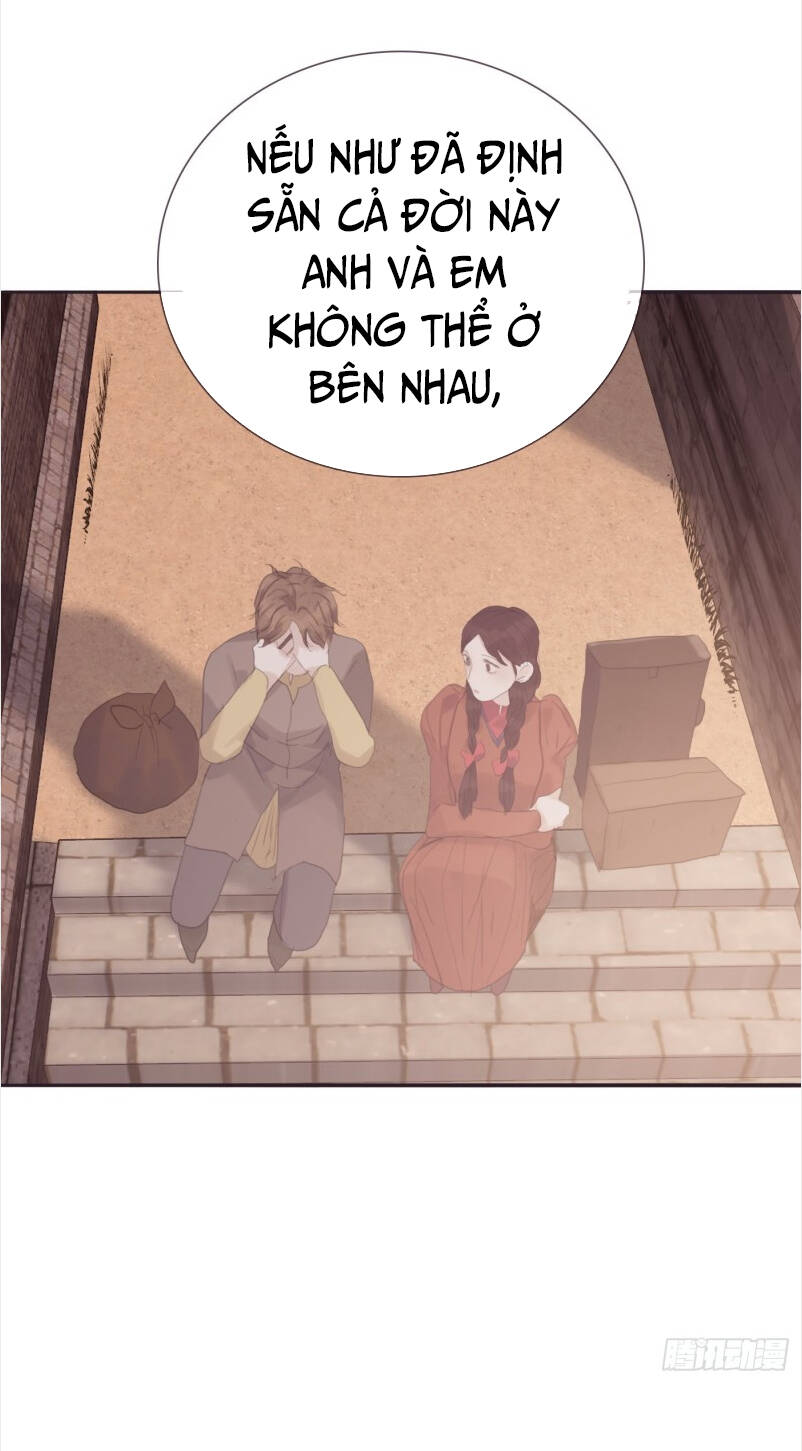 Thỉnh Cùng Ta Đồng Miên-Xin Hãy Ngủ Cùng Ta - Chapter 8 - Page 19