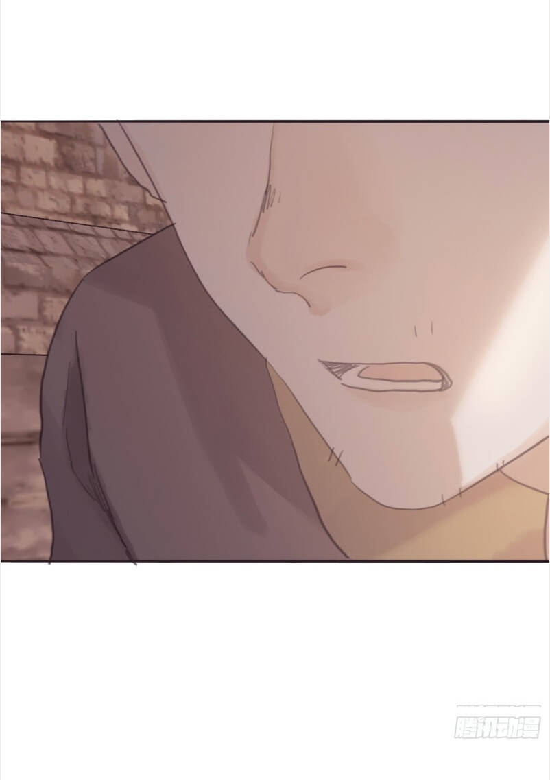 Thỉnh Cùng Ta Đồng Miên-Xin Hãy Ngủ Cùng Ta - Chapter 8 - Page 20