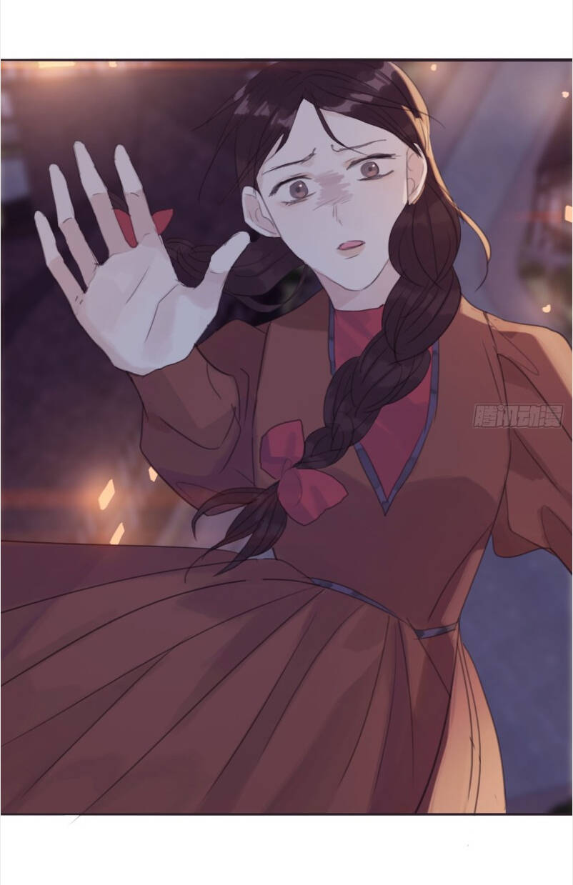 Thỉnh Cùng Ta Đồng Miên-Xin Hãy Ngủ Cùng Ta - Chapter 8 - Page 25